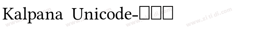 Kalpana Unicode字体转换